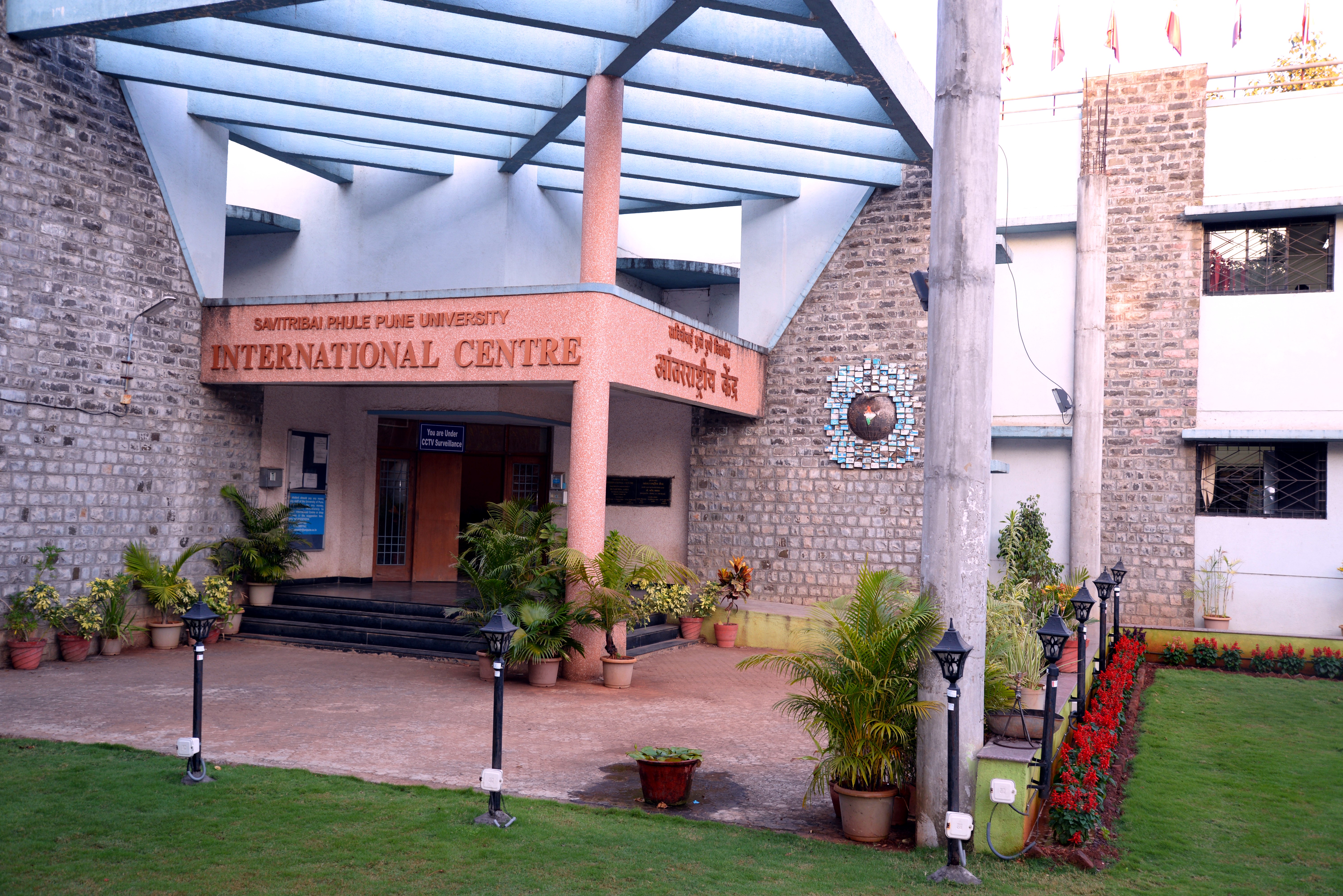 Savitribai Phule Pune University Campus